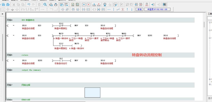 1761534543190441.jpg 1.jpg