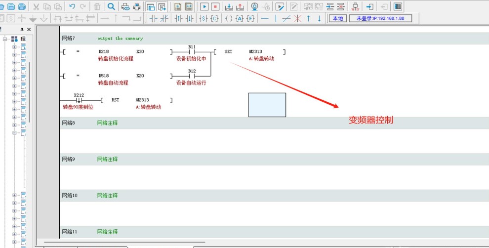 1761534549145954.jpg 2.jpg