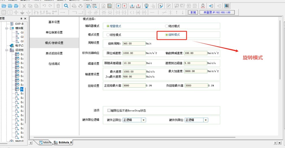 1761534556184948.jpg 3.jpg