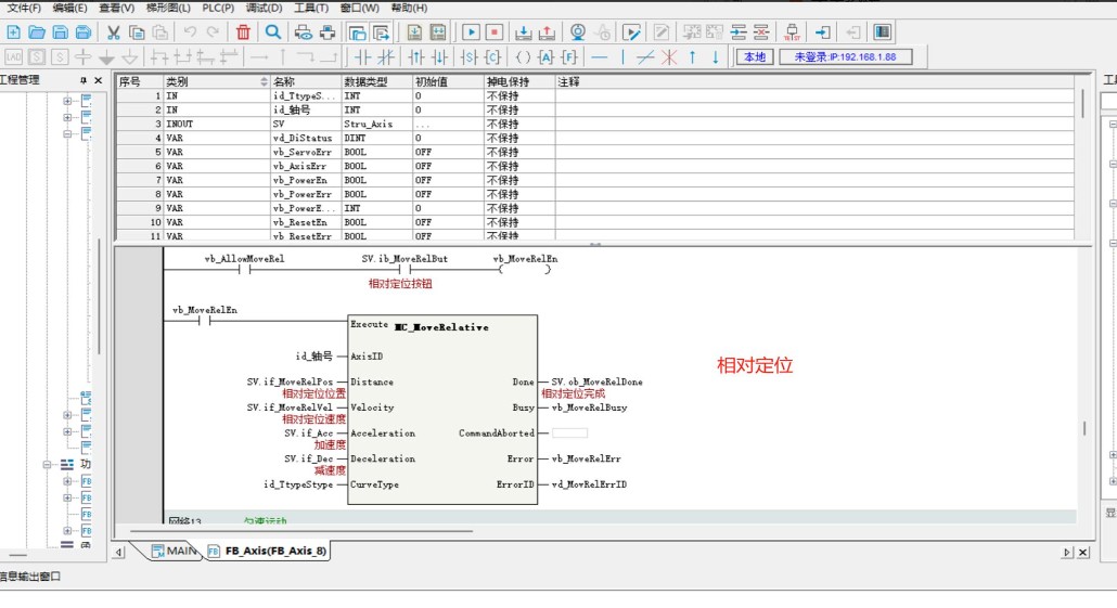 1761534593142007.jpg 4.jpg