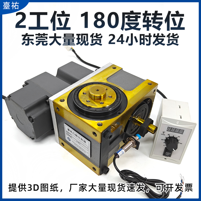 1761534755868811.jpg 1比1主图1.jpg